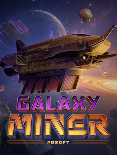 รู้จักกับ เว็บ ตรง สล็อต ออนไลน์ เล่นง่ายได้เงินจริง