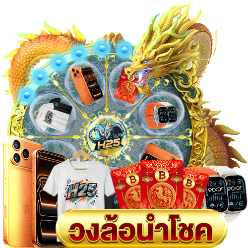 วิธีสมัคร sbobet เพื่อเริ่มสนุกกับเกมสล็อตออนไลน์