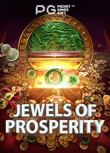 pp ทดลอง เล่น เกมสล็อตจาก Spade Gaming ที่คุณไม่ควรพลาด